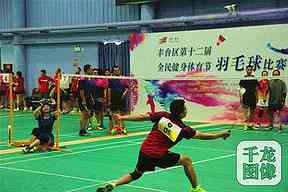 定位球进攻的观察方法：跑动、落点与第二点保护